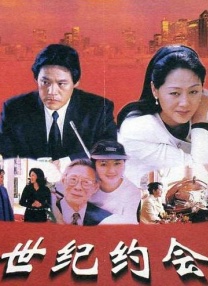 美腿丝袜电影
